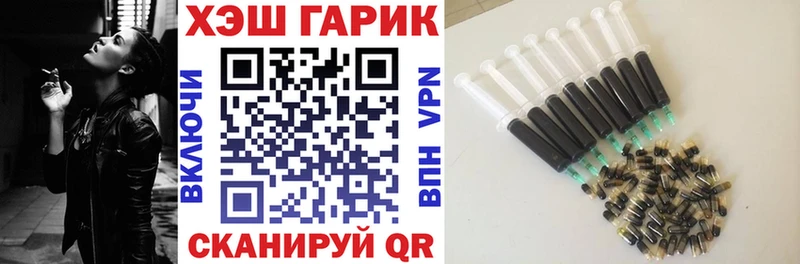 blacksprut как зайти  Весьегонск  ГАШ AMNESIA HAZE 