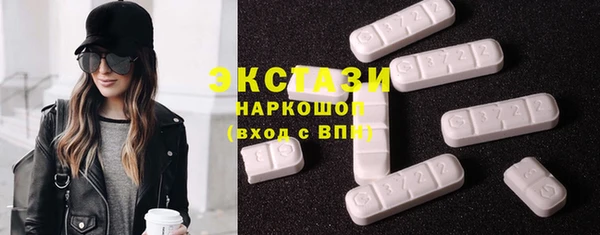 spice Абинск