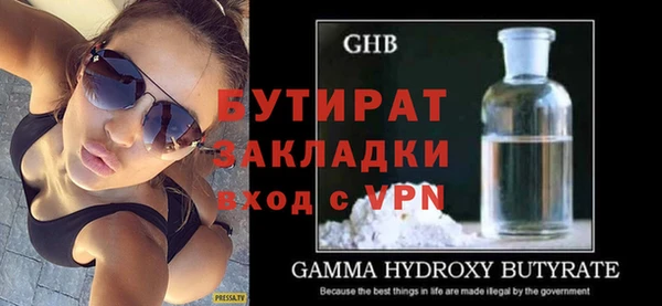a pvp Абаза