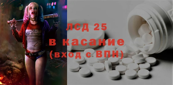 a pvp Абаза