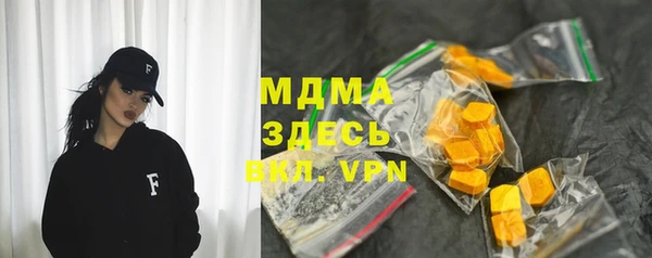 spice Абинск