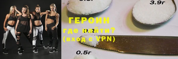 a pvp Абаза