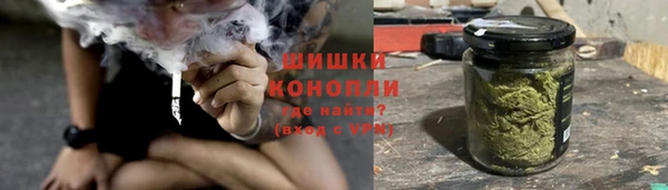 соль курить ск Пролетарск