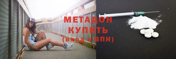 a pvp Абаза