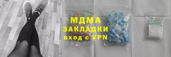 mdpv Приозерск
