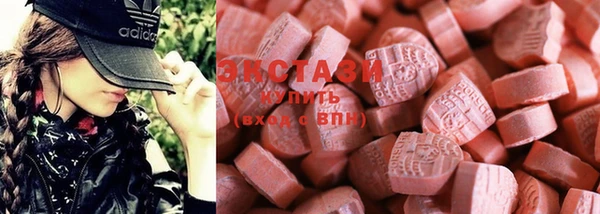 spice Абинск