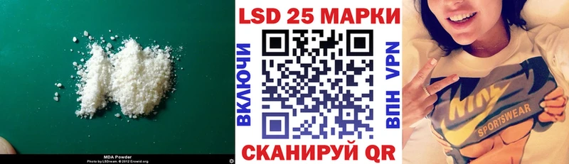 LSD-25 экстази ecstasy  Весьегонск 