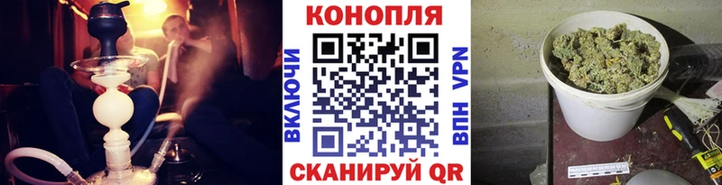 Каннабис White Widow  Весьегонск 